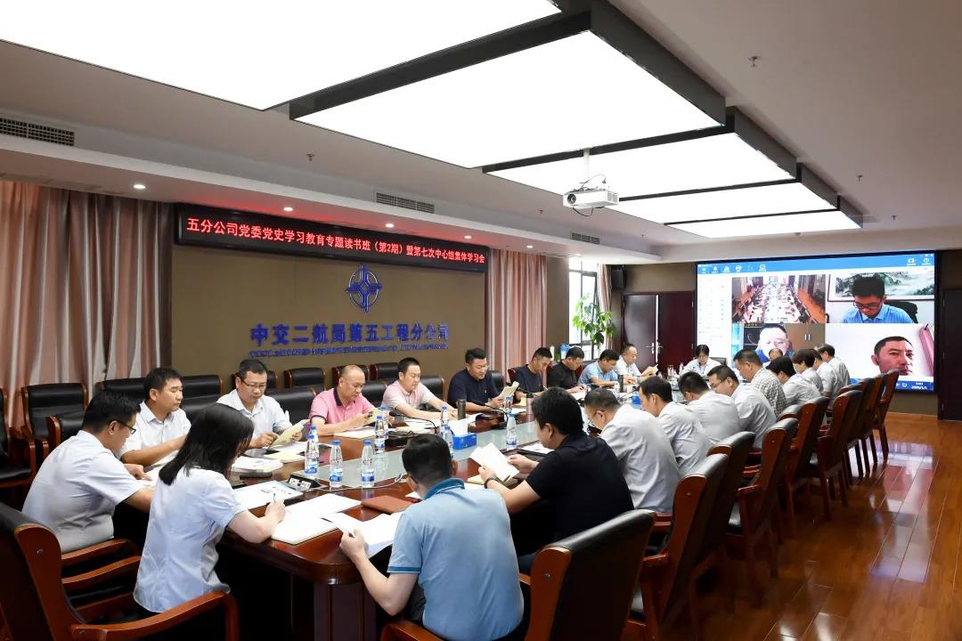 �ŵ�88(�й���)�ٷ���վ