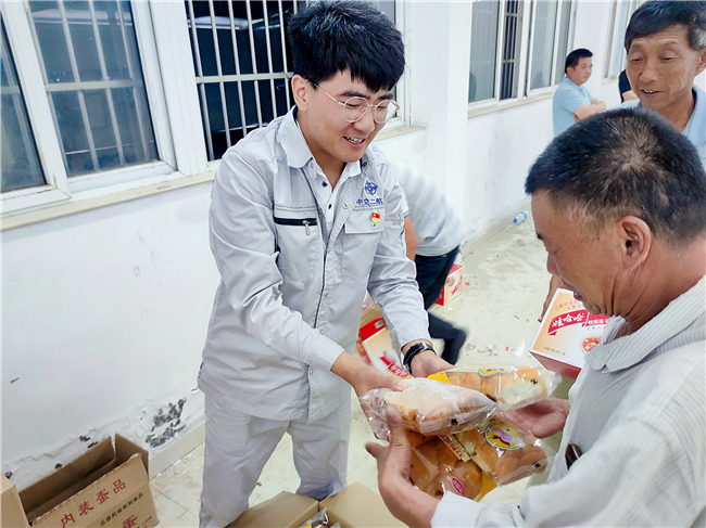 优德88(中国区)官方网站