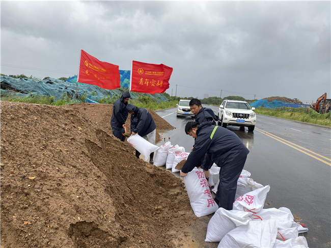 优德88(中国区)官方网站