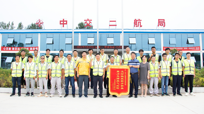 优德88(中国区)官方网站