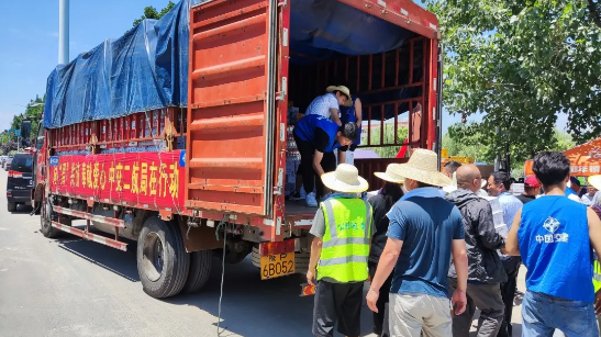 �ŵ�88(�й���)�ٷ���վ