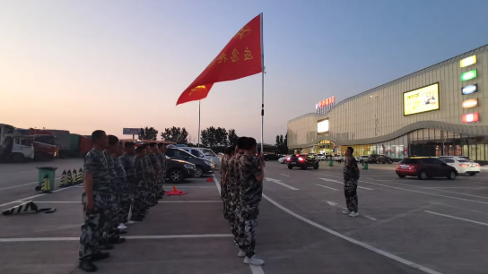 �ŵ�88(�й���)�ٷ���վ