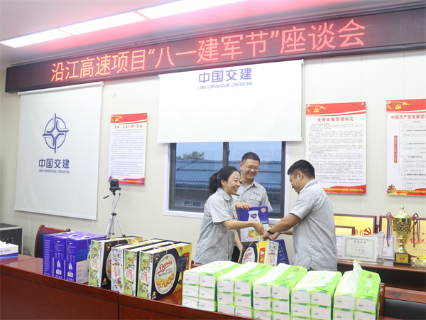 优德88(中国区)官方网站