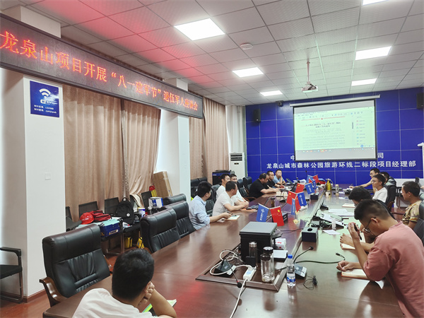 优德88(中国区)官方网站