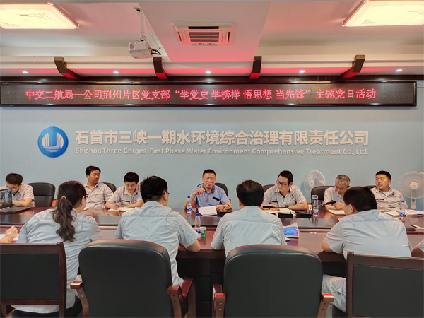 优德88(中国区)官方网站