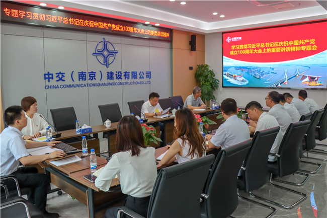 优德88(中国区)官方网站
