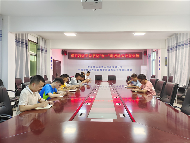 优德88(中国区)官方网站