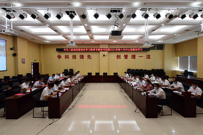 优德88(中国区)官方网站