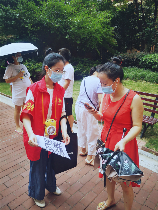 �ŵ�88(�й���)�ٷ���վ