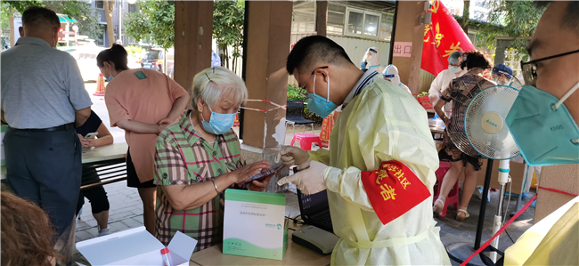 �ŵ�88(�й���)�ٷ���վ