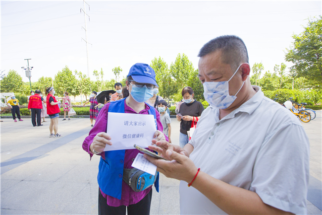 �ŵ�88(�й���)�ٷ���վ