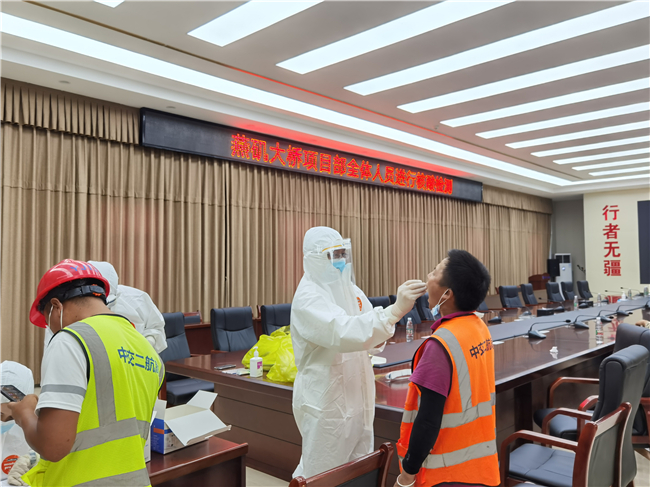 �ŵ�88(�й���)�ٷ���վ