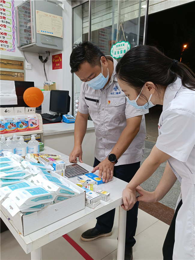 �ŵ�88(�й���)�ٷ���վ