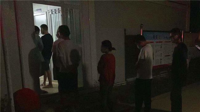 �ŵ�88(�й���)�ٷ���վ