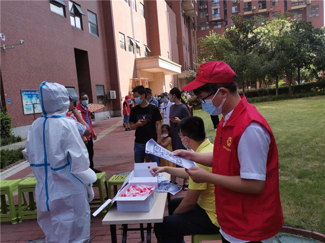 �ŵ�88(�й���)�ٷ���վ