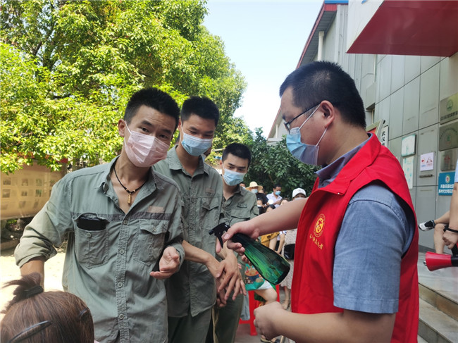 �ŵ�88(�й���)�ٷ���վ