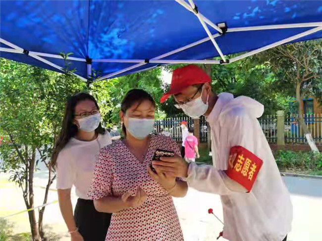 �ŵ�88(�й���)�ٷ���վ