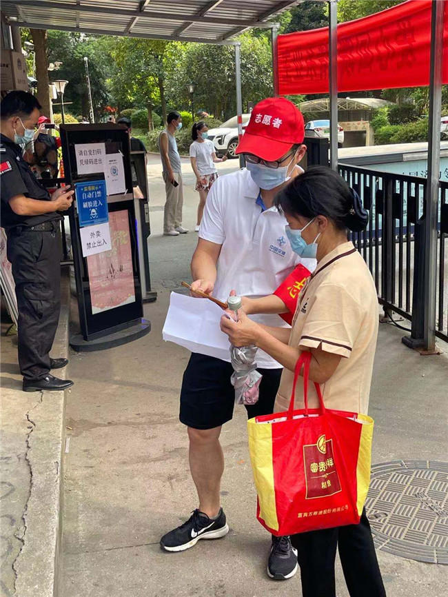 �ŵ�88(�й���)�ٷ���վ