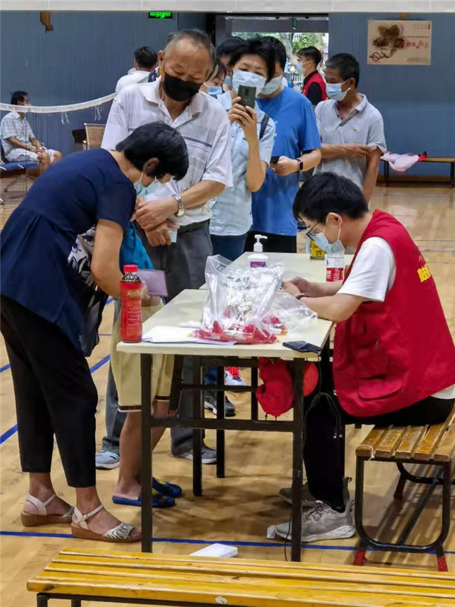 �ŵ�88(�й���)�ٷ���վ