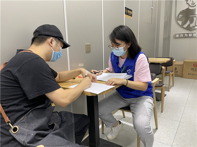 �ŵ�88(�й���)�ٷ���վ