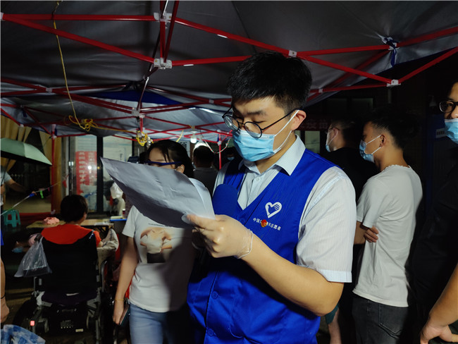 �ŵ�88(�й���)�ٷ���վ