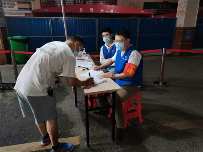 �ŵ�88(�й���)�ٷ���վ