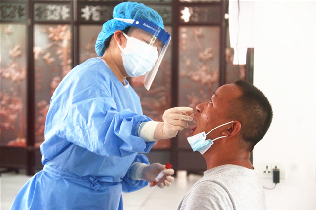 �ŵ�88(�й���)�ٷ���վ