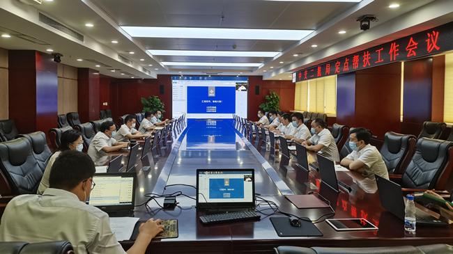 优德88(中国区)官方网站