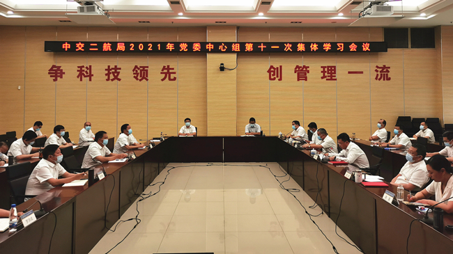 优德88(中国区)官方网站