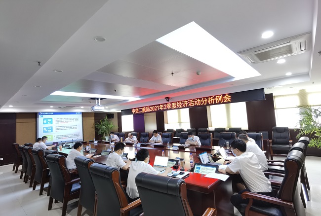 优德88(中国区)官方网站