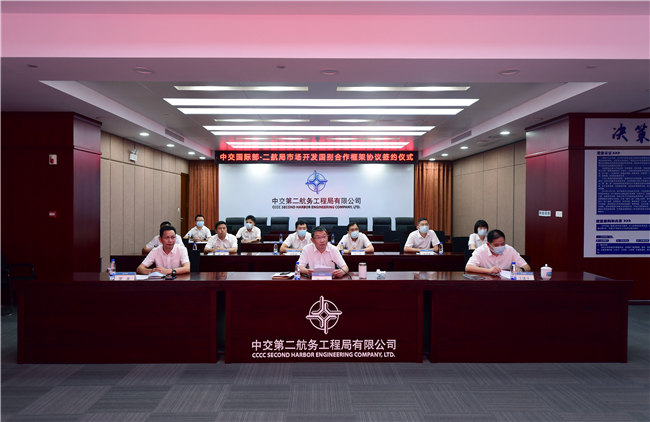 优德88(中国区)官方网站