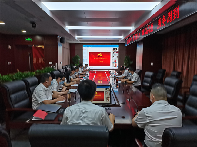 优德88(中国区)官方网站