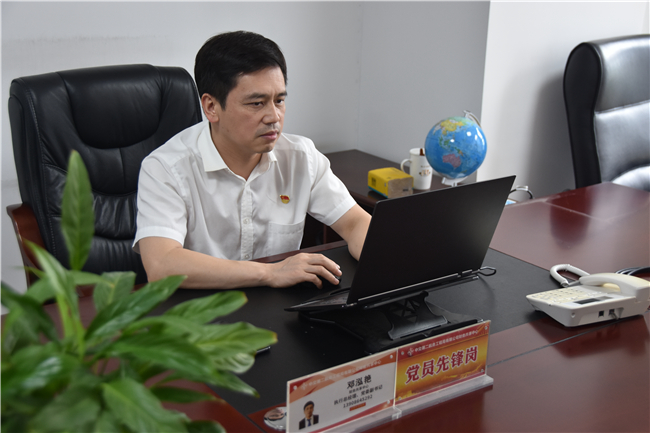 优德88(中国区)官方网站
