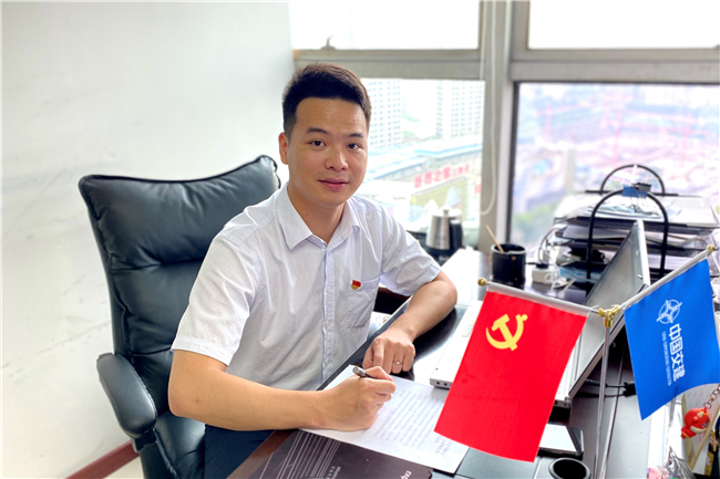优德88(中国区)官方网站