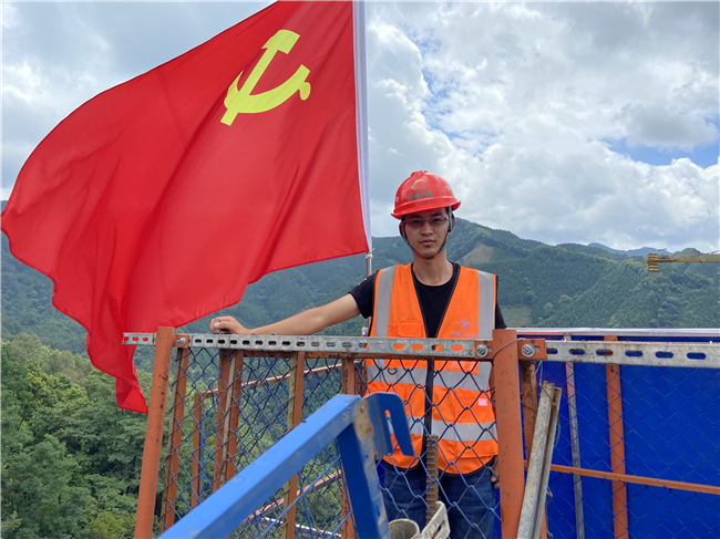 优德88(中国区)官方网站