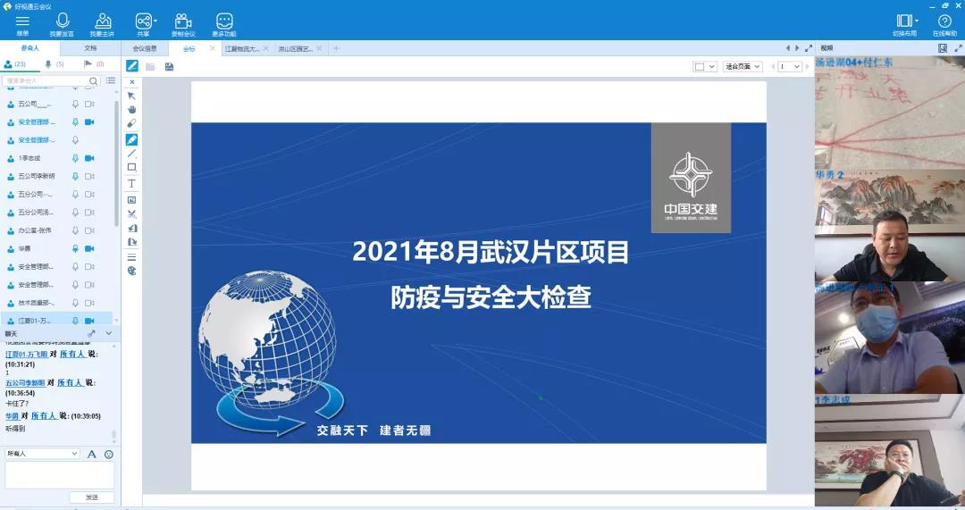 �ŵ�88(�й���)�ٷ���վ