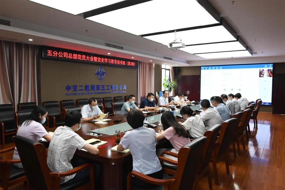 �ŵ�88(�й���)�ٷ���վ