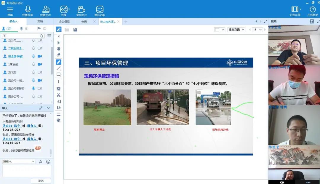 �ŵ�88(�й���)�ٷ���վ