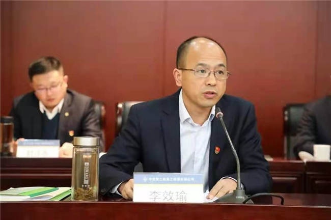 优德88(中国区)官方网站