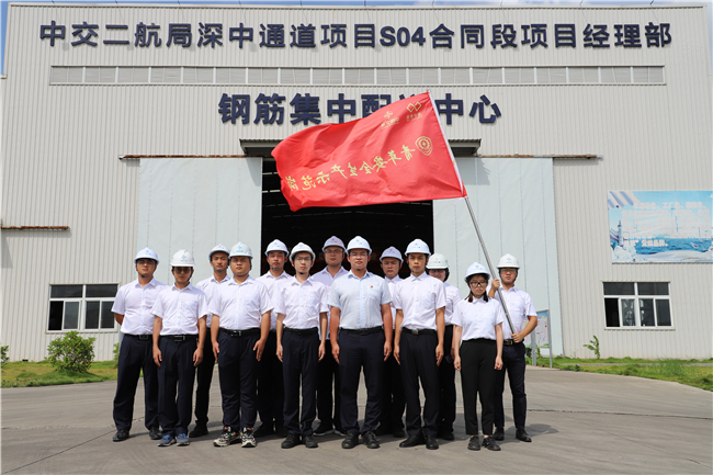 优德88(中国区)官方网站