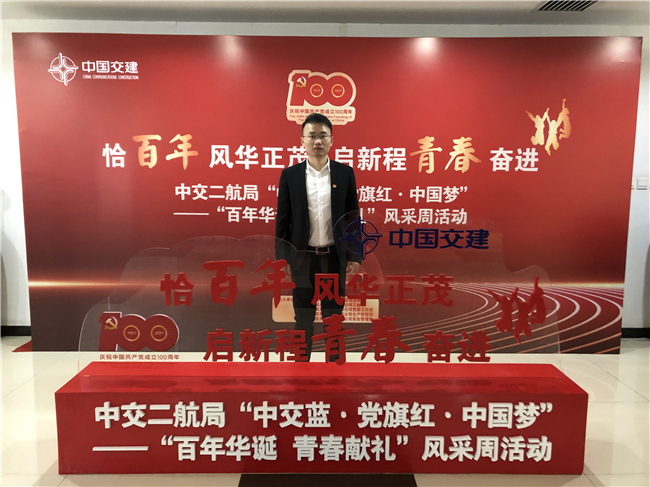 优德88(中国区)官方网站