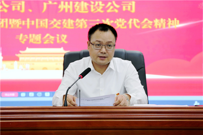 优德88(中国区)官方网站