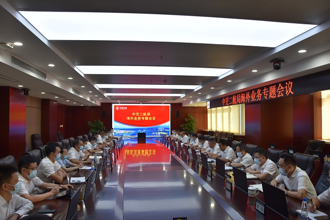 优德88(中国区)官方网站