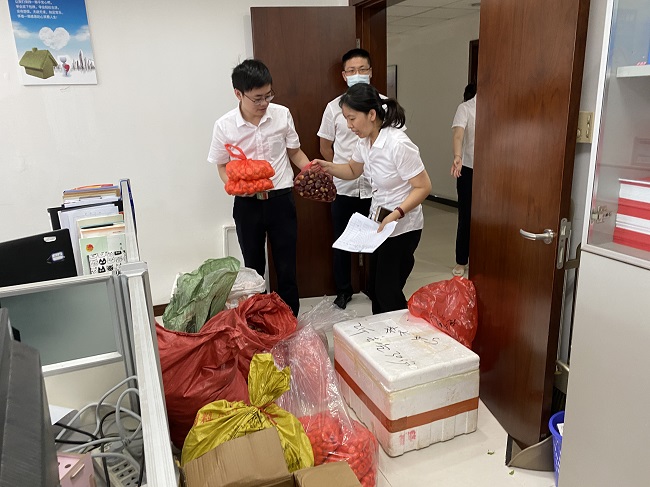 �ŵ�88(�й���)�ٷ���վ