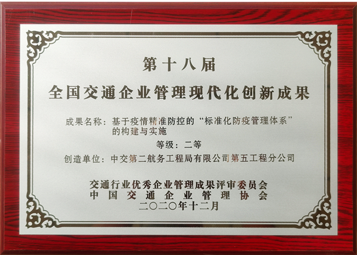 优德88(中国区)官方网站