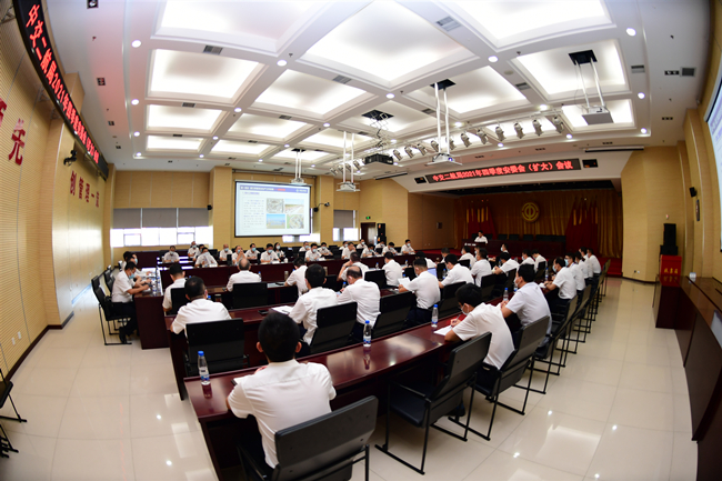 优德88(中国区)官方网站
