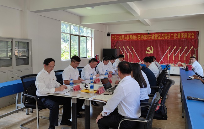 优德88(中国区)官方网站