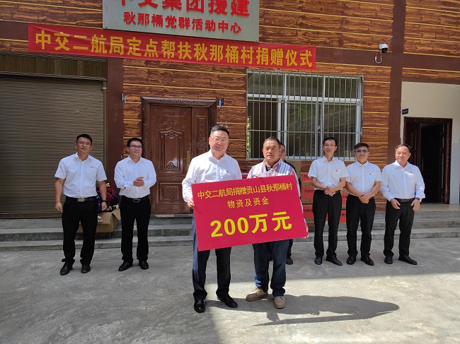 优德88(中国区)官方网站