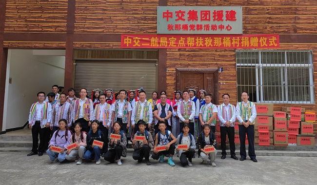 优德88(中国区)官方网站