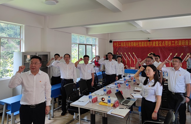 优德88(中国区)官方网站